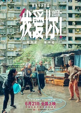 《国家地理》明年将停止在报摊销售。怎么才能在剪辑好之后继续讲故事?