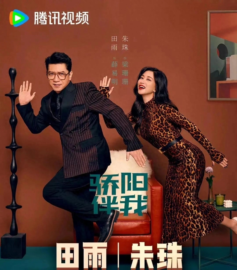 这7位明星与兄弟姐妹,根本不像一个妈生的