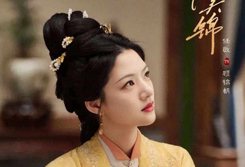 贾玲电影《转念花开》有5位大咖加盟，杨紫演反派有“爆相”？