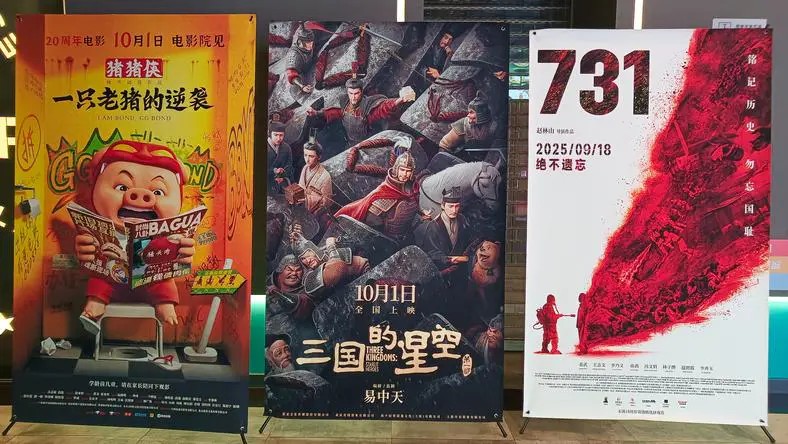 没在大陆上映的5部限制级电影,尺度都很大,最后一部成童年阴影