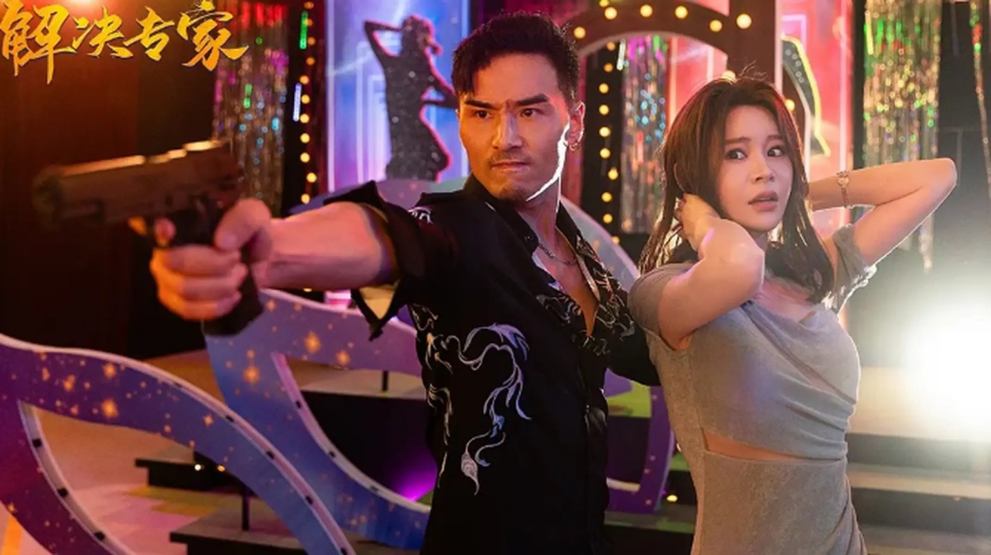 猎手与猎物的终极博弈：张艺谋新作《惊蛰无声》发布悬疑主题曲《猎物》