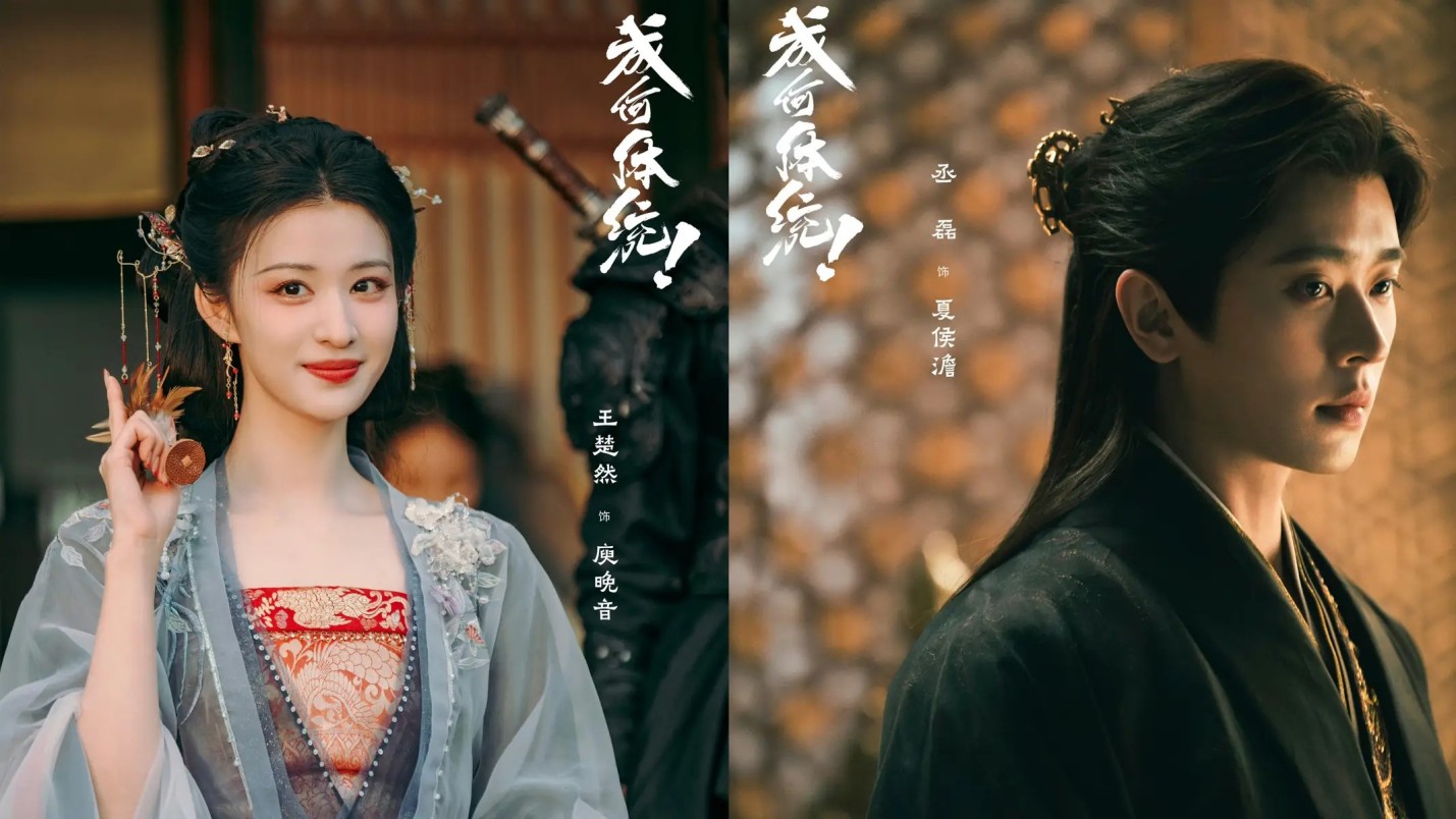 彭于晏称不能接受凌晨4点开工：因为要睡8个小时，谁晚上8点睡觉？