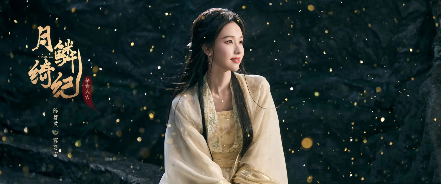 亿级卖家过百，他们都藏在这座二线城市